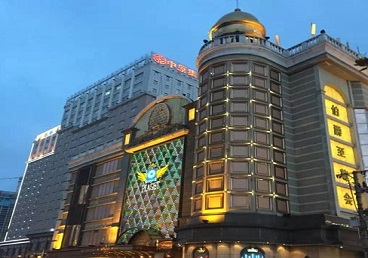 英吉沙最大顶级出名高端豪华KTV会所-皇冠伯爵KTV顶级体验点评